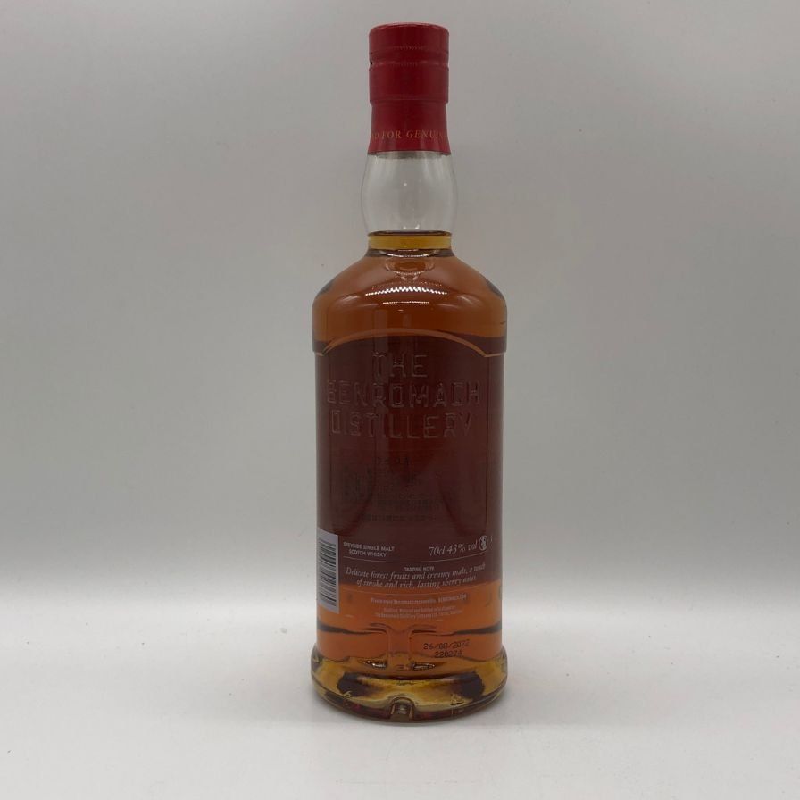 ベンロマック 10年 700ml 43% 未開栓 - メルカリ