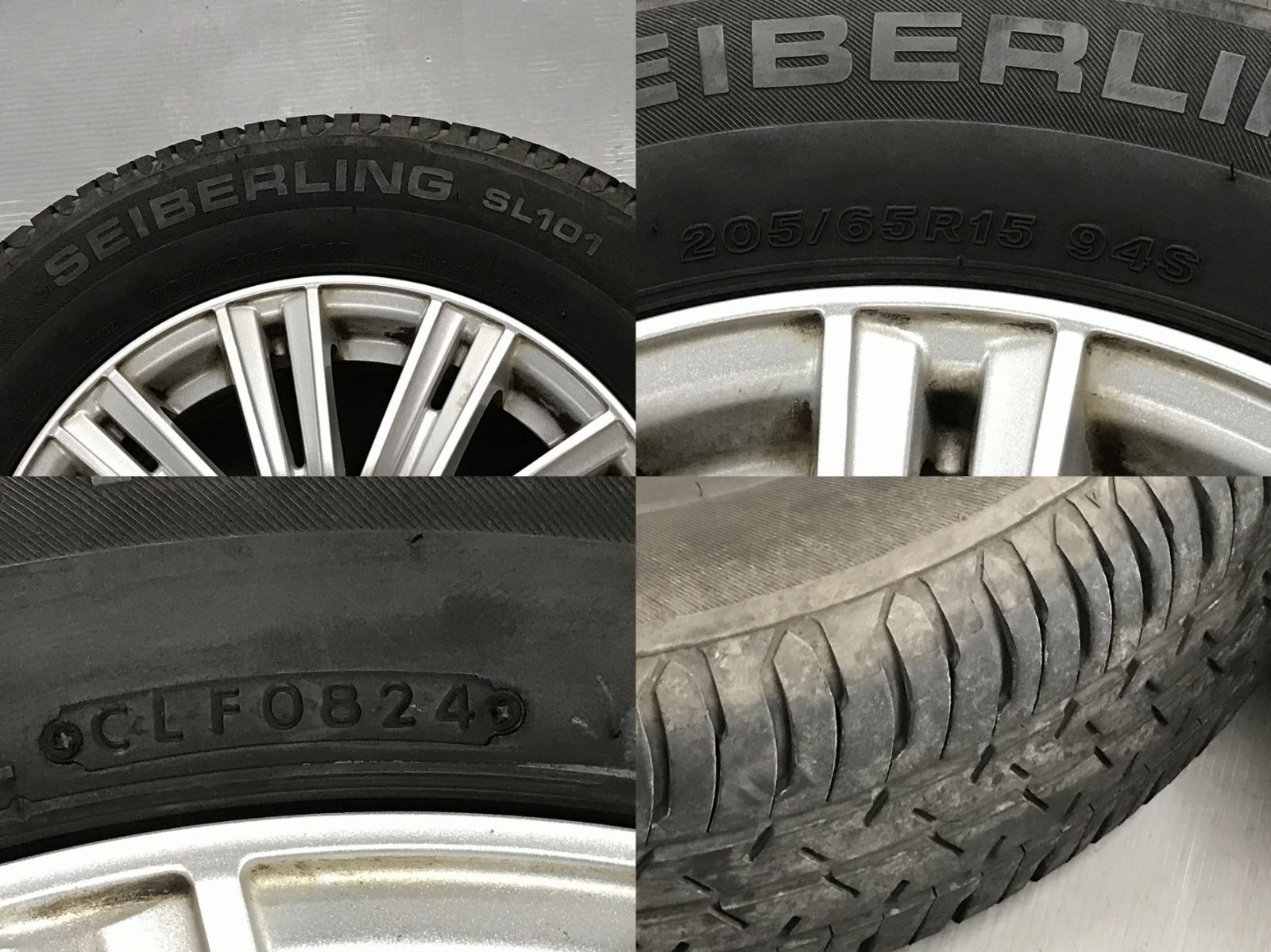 ◎すぐ使えます バリ溝 24年製 205/65R15 傷少 15inc 6J +53 114.3/5H
