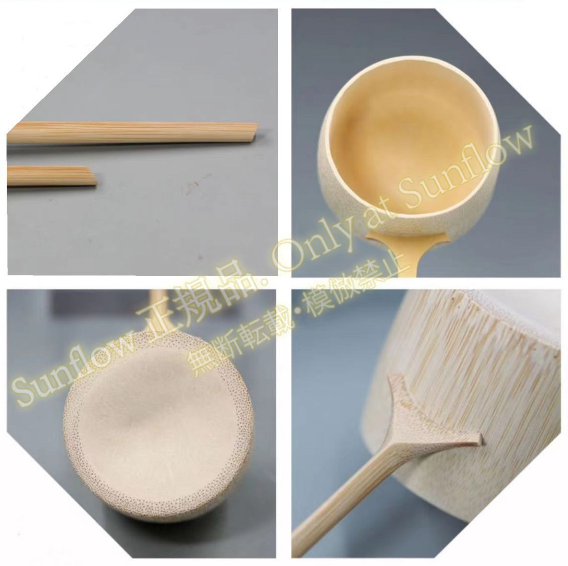 柄杓 お手前用 お点前用 茶器 茶道具 茶道 天然素材 竹 ひしゃく 未