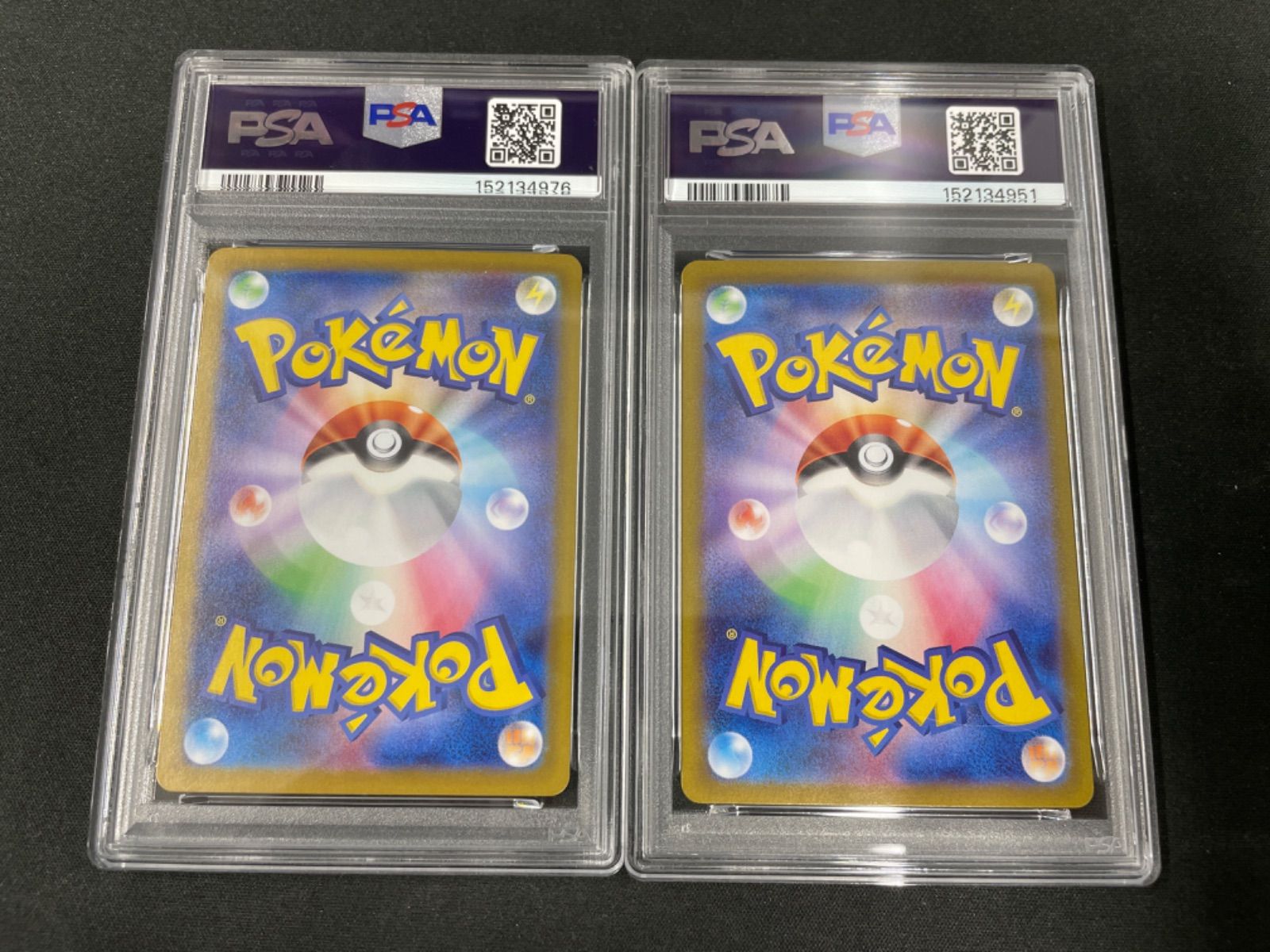 PSA10】ゲノセクトex 164/086 キングドラex 077/064 SR 2枚セット