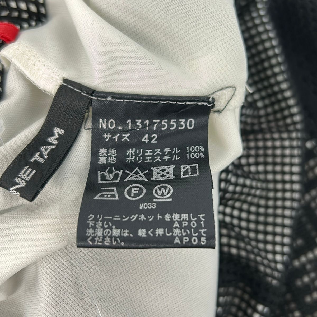 VIVIENNE TAM(ヴィヴィアンタム) パンツ サイズ42 L レディース美品