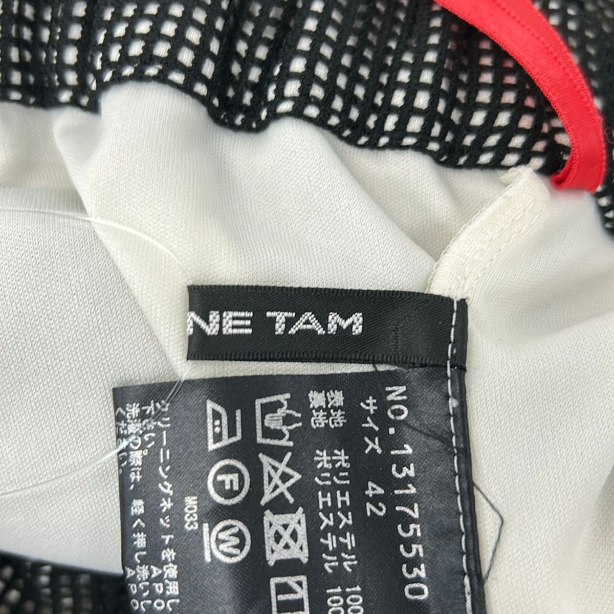 VIVIENNE TAM(ヴィヴィアンタム) パンツ サイズ42 L レディース美品