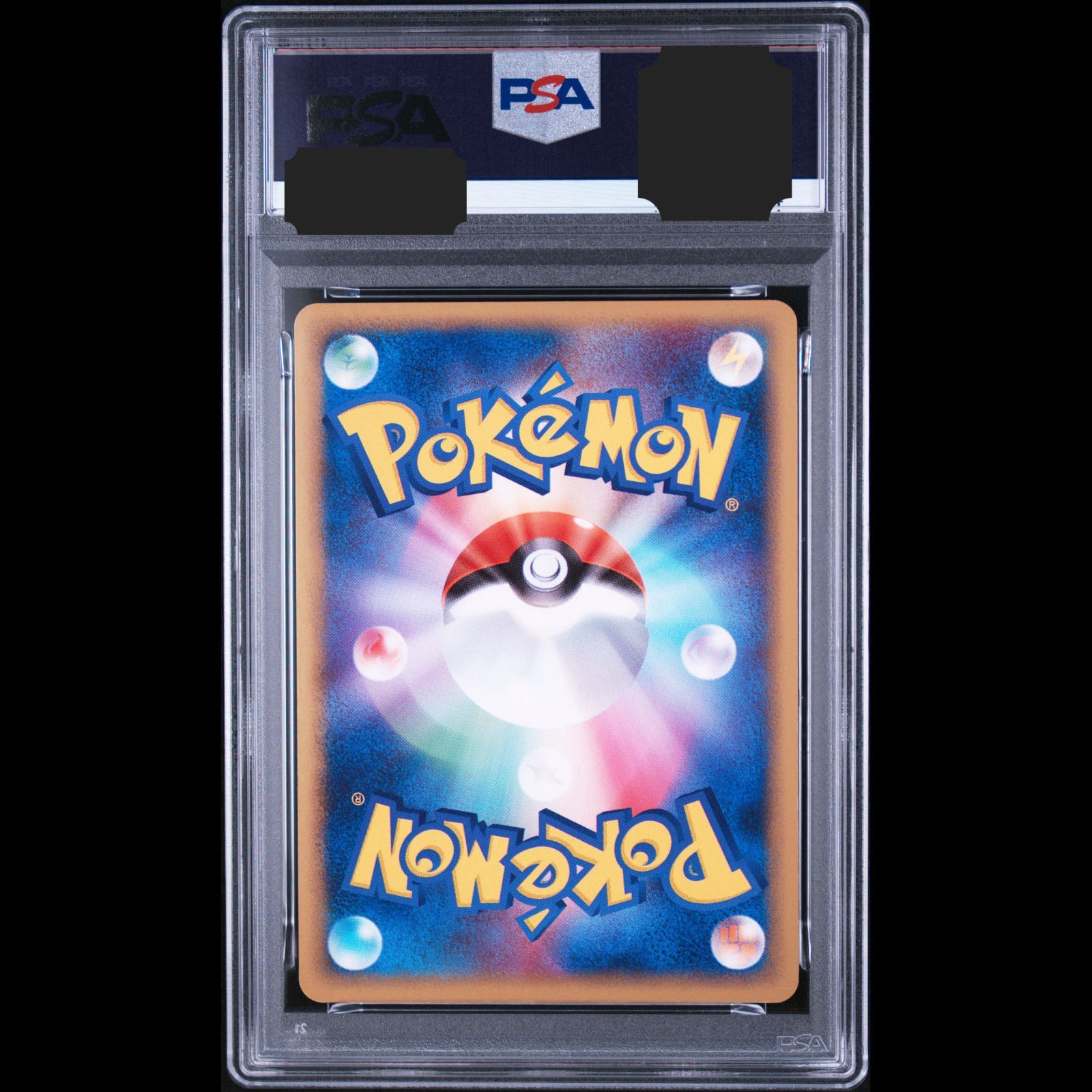 送料無料】ポケモンカード ADV アリアドス キラ ホロ PSA8 PSA鑑定 006