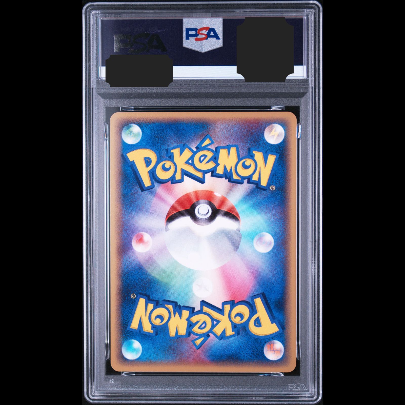 亘様 キレイハナ オクタン フォレトス カードe WEB VS PSA9 ポケカ 送料無料】ポケモンカード ADV キレイハナ デルタ種 PSA9 PSA鑑定 013