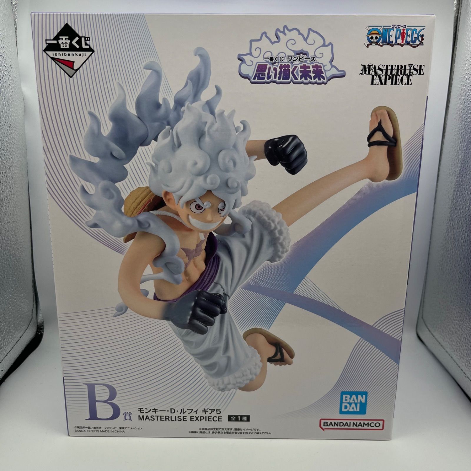 □BANDAI バンダイ 一番くじ ワンピース 思い描く未来 B賞 モンキー・D