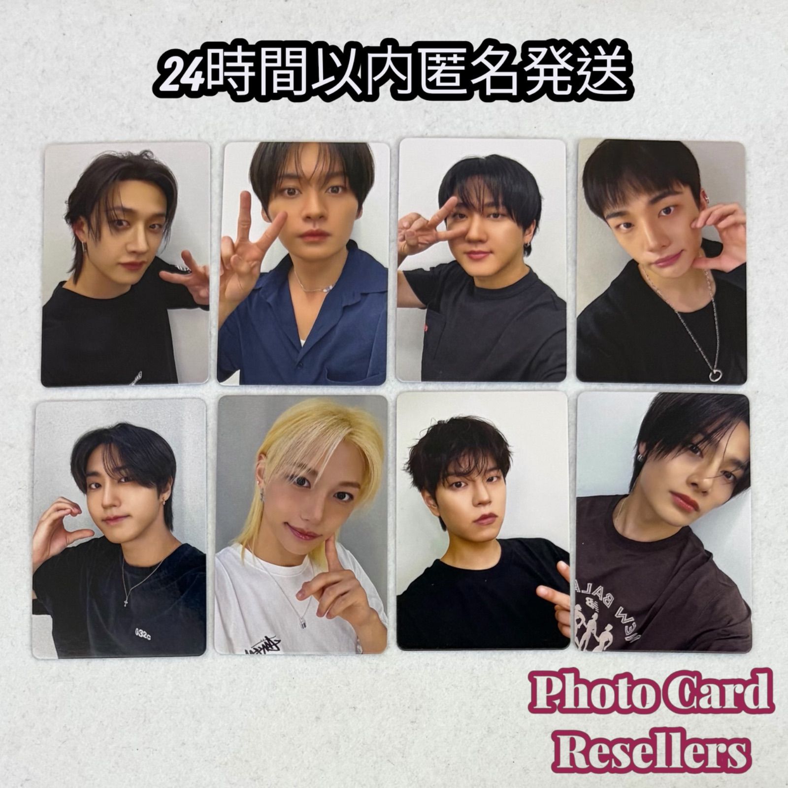 straykids スキズ karuma countingstars 中華トレカ straykids スキズ