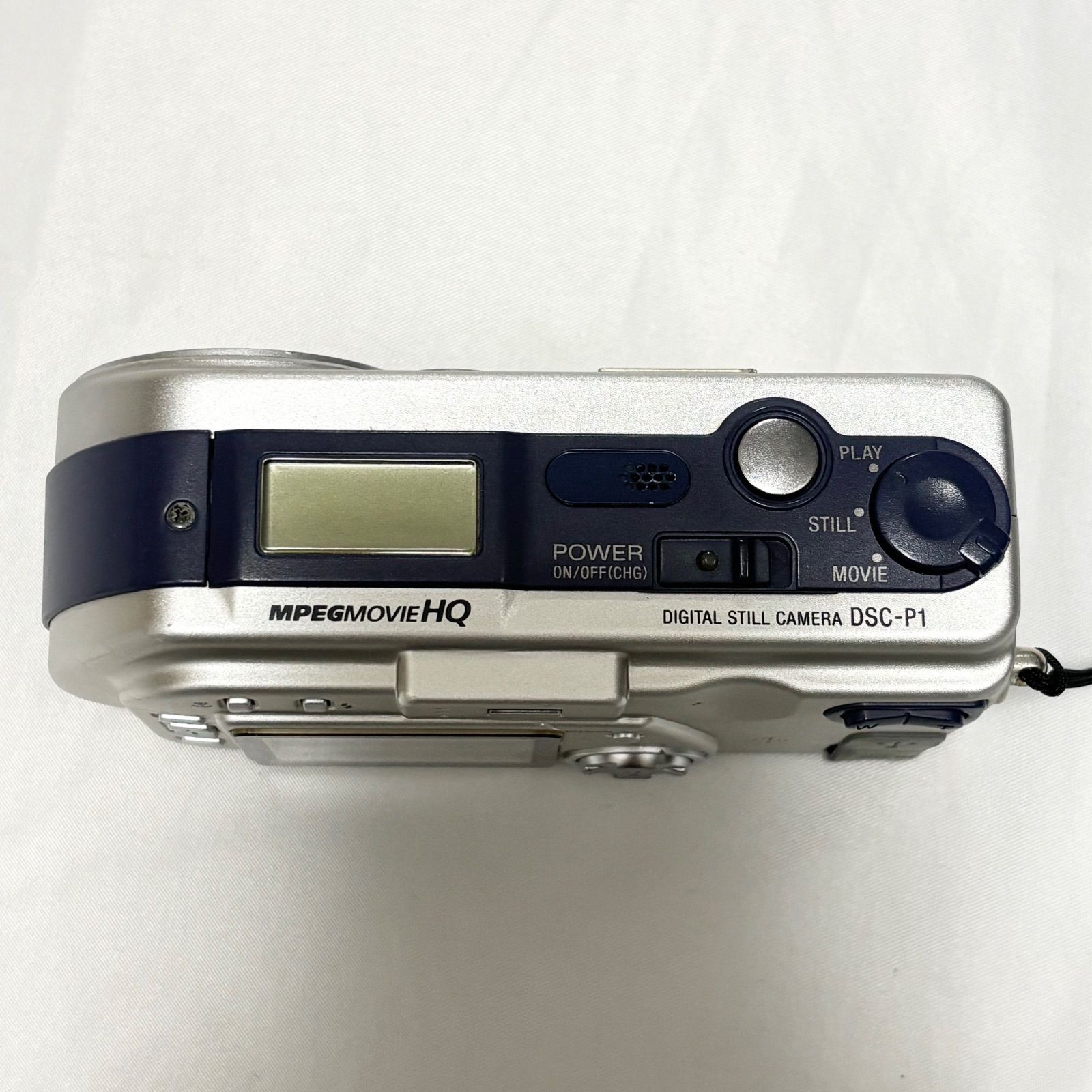 送料無料】SONY/ソニー/Cyber-shot DSC-P1/シルバー/コンパクト
