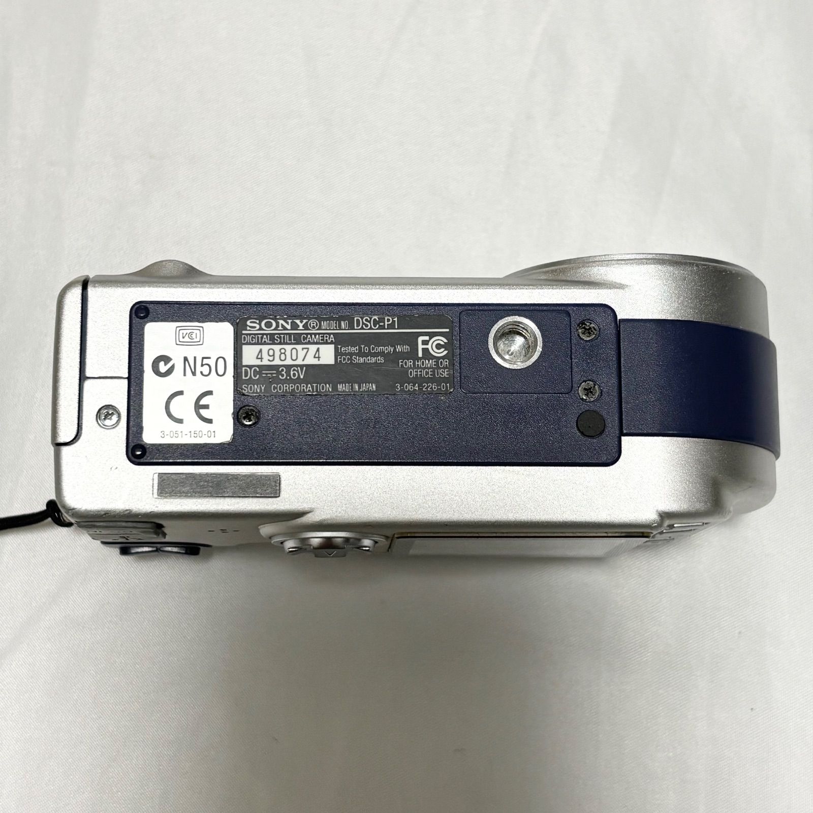 送料無料】SONY/ソニー/Cyber-shot DSC-P1/シルバー/コンパクト