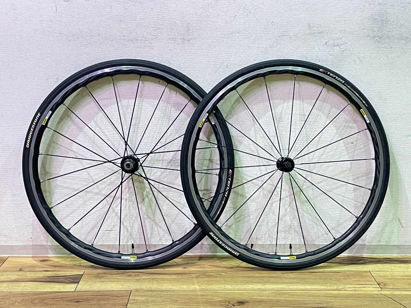 h0019 □USED□ MAVIC マビック KSYRIUM ELITE C17 キシリウム