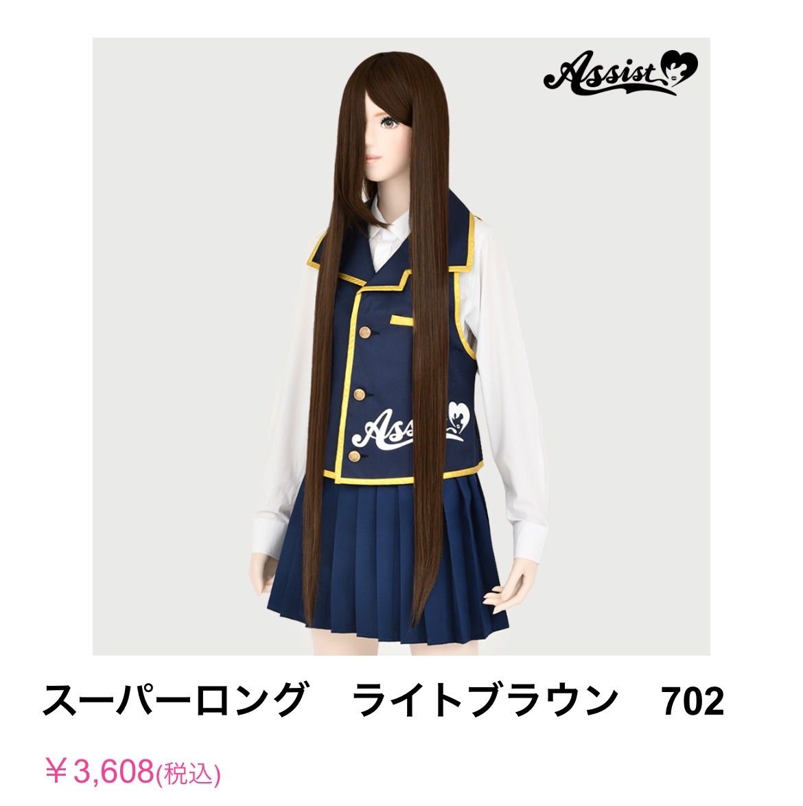 なみ様専用 オーダーページ - メルカリ