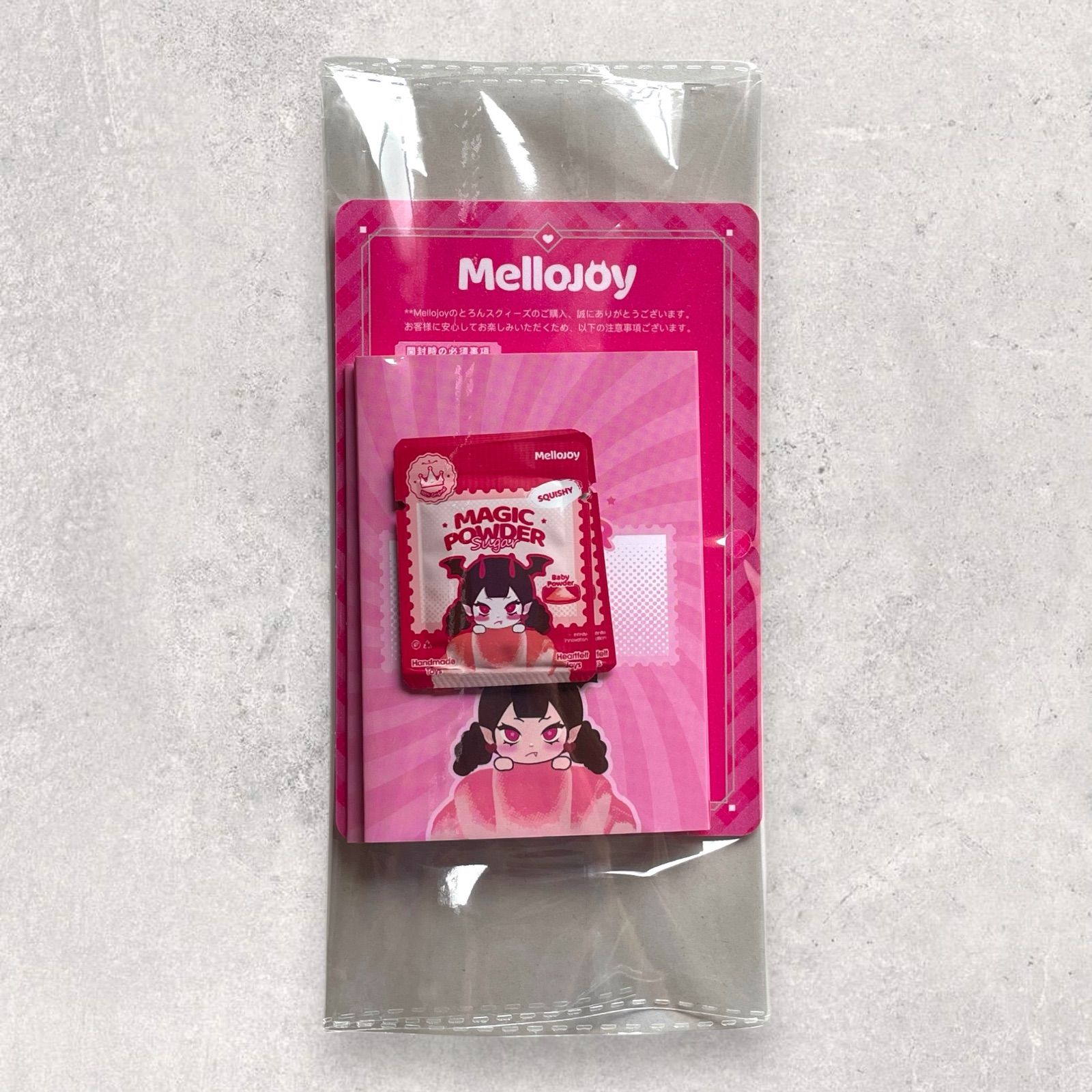 Mellojoy メロジョイ マジックパウダー 3個セット - メルカリ