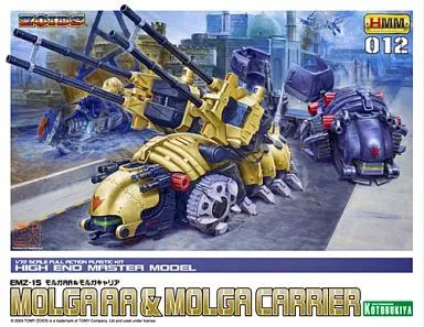 [중고] 프라모델 1/72 EMZ-15 모르가 AA & 모르가 캐리어 “조이즈 조이드” HMM 012 [ZD026]