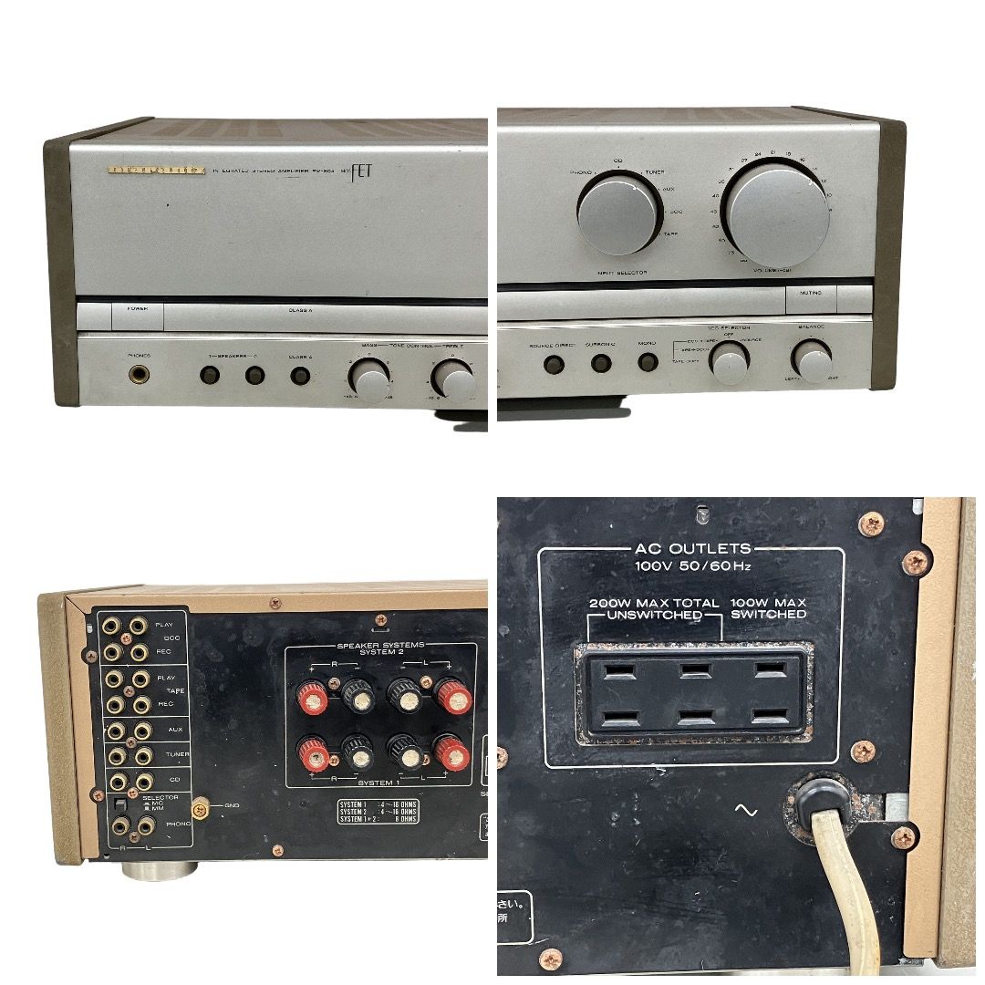 Marantz PM-80AF ゴールド プリメインアンプ 音響機材 ステレオ