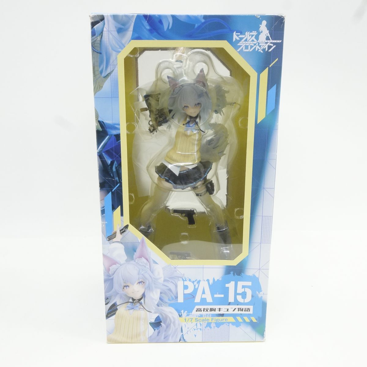 ファット・カンパニー ドールズフロントライン PA-15 高校胸キュン物語