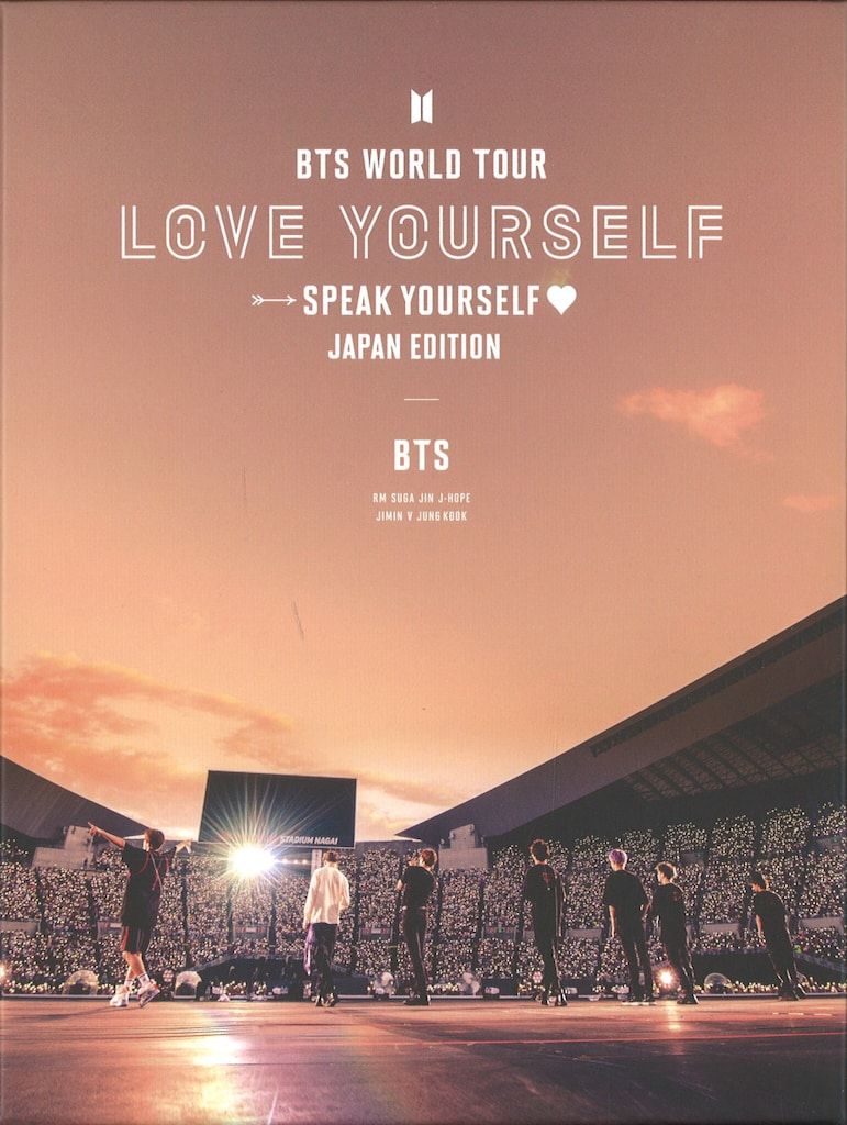 BTS DVD初回限定盤 LOVE YOURSELF:SPEAK YOURSELF -JAPAN EDITION