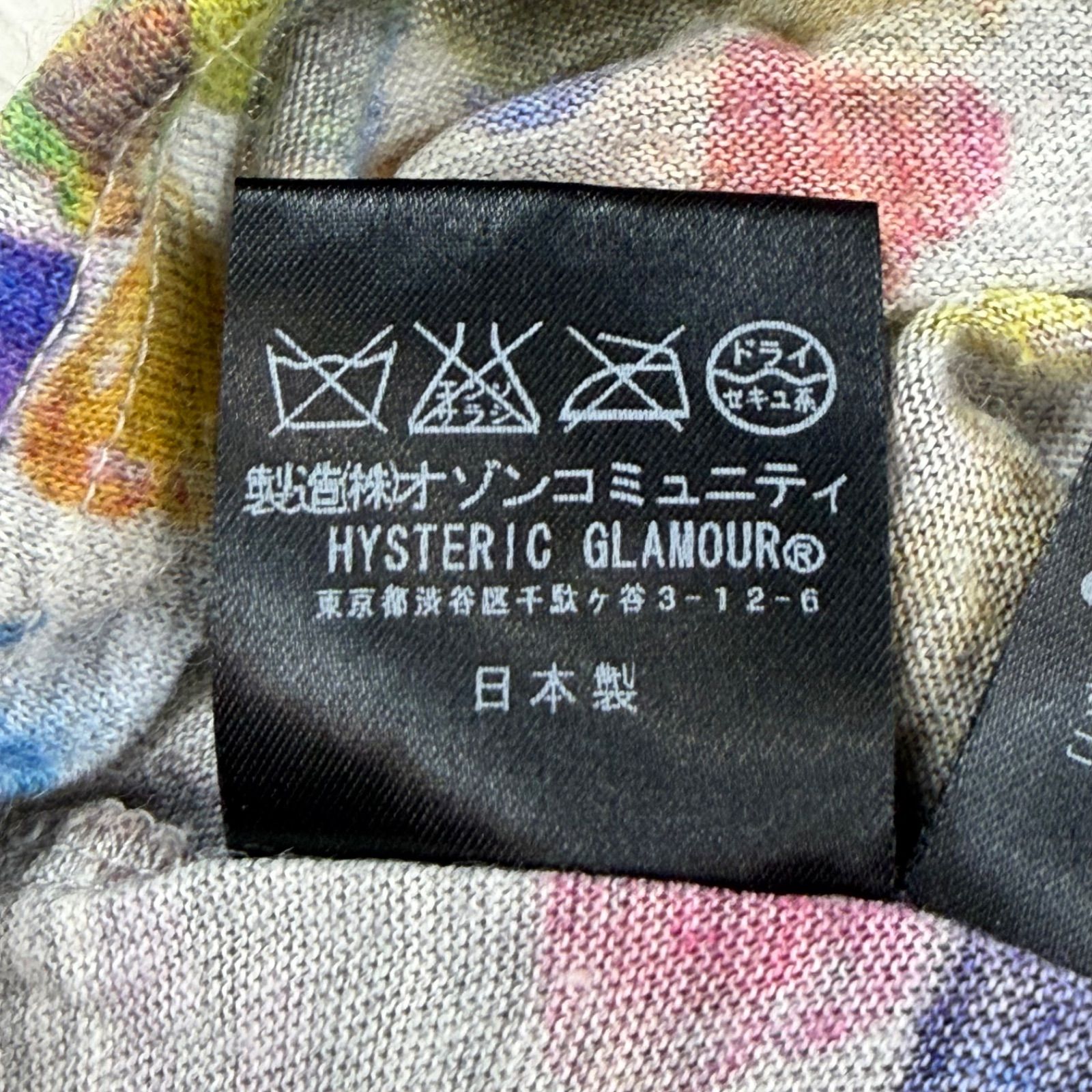 日本製 Y2K Andy Warhol by Hysteric Glamour アンディ・ウォーホル