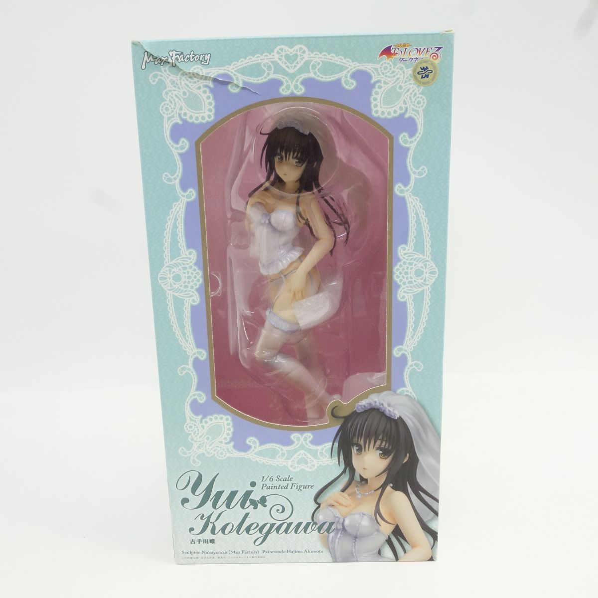 ♡出品 マックスファクトリー To LOVEる-とらぶる- ダークネス 古手川唯 1/6