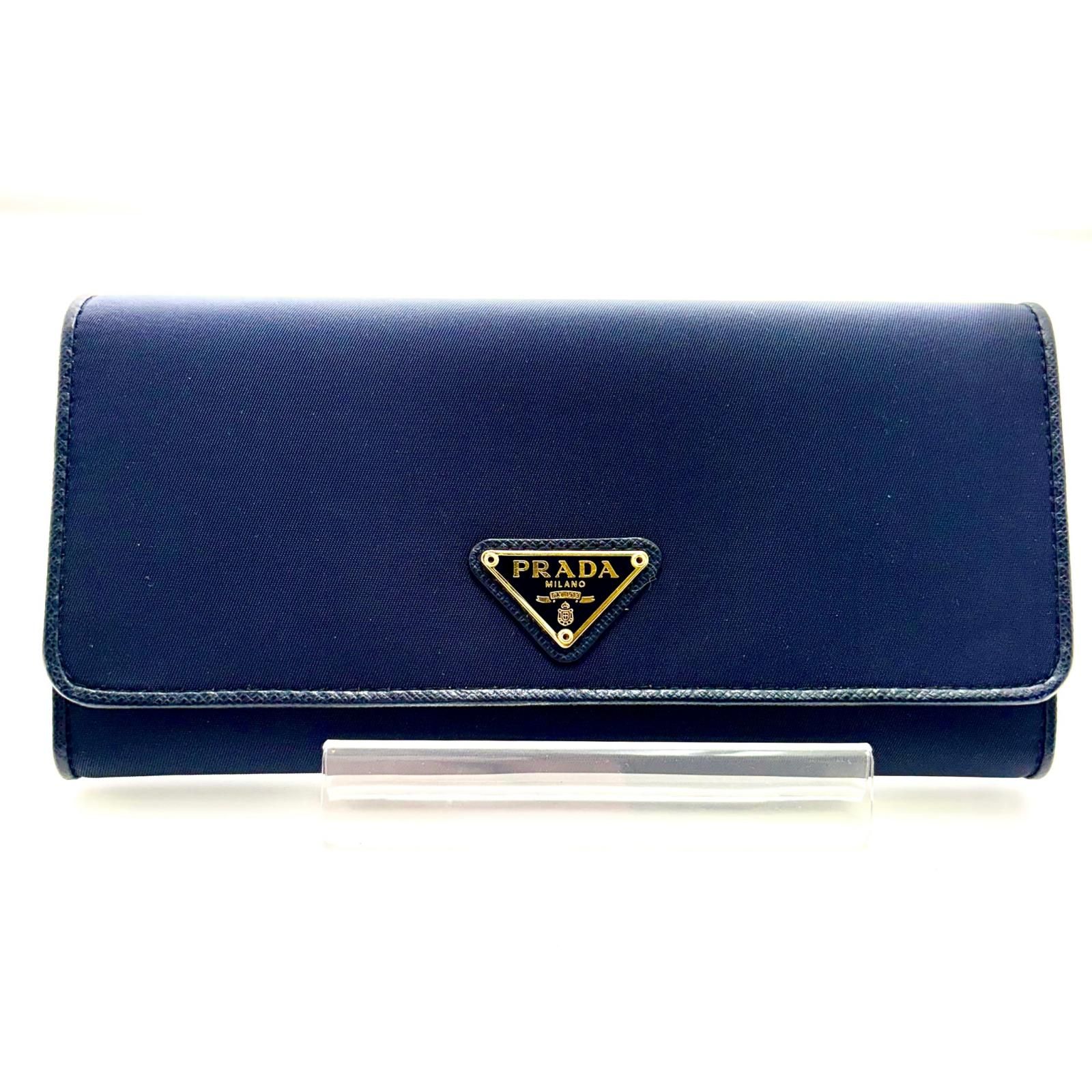 PRADA プラダ バッグ 二つ折ZIP長財布 ネイビー ナイロン/サフィアーノ