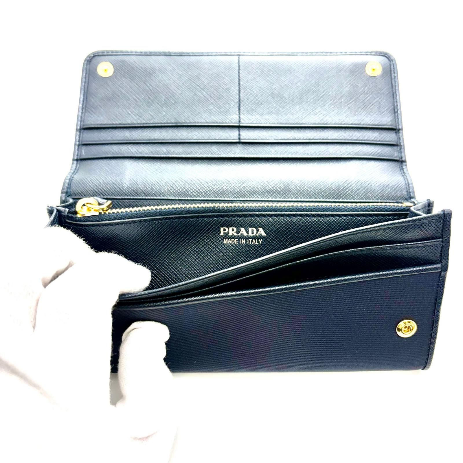 PRADA プラダ バッグ 二つ折ZIP長財布 ネイビー ナイロン/サフィアーノ