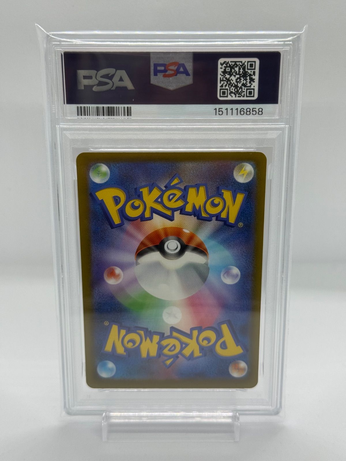 ポケカ メガサーナイトex MA psa10 - メルカリ