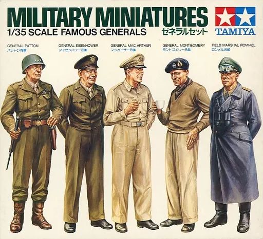 [Used] Plastic Model [No JAN Edition] 1/35 General Set (Set of 5) “Military Miniature Series” [35118]