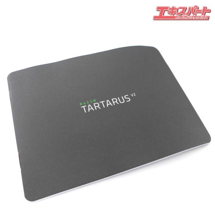 Razer Tartarus V2 ゲーミングキーパッド 中古 - メルカリ