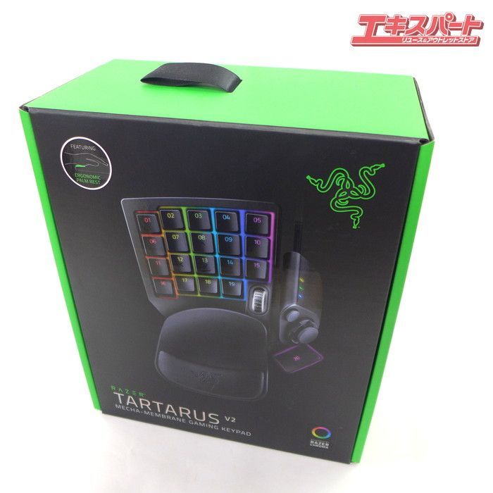 Razer Tartarus V2 ゲーミングキーパッド 中古 - メルカリ