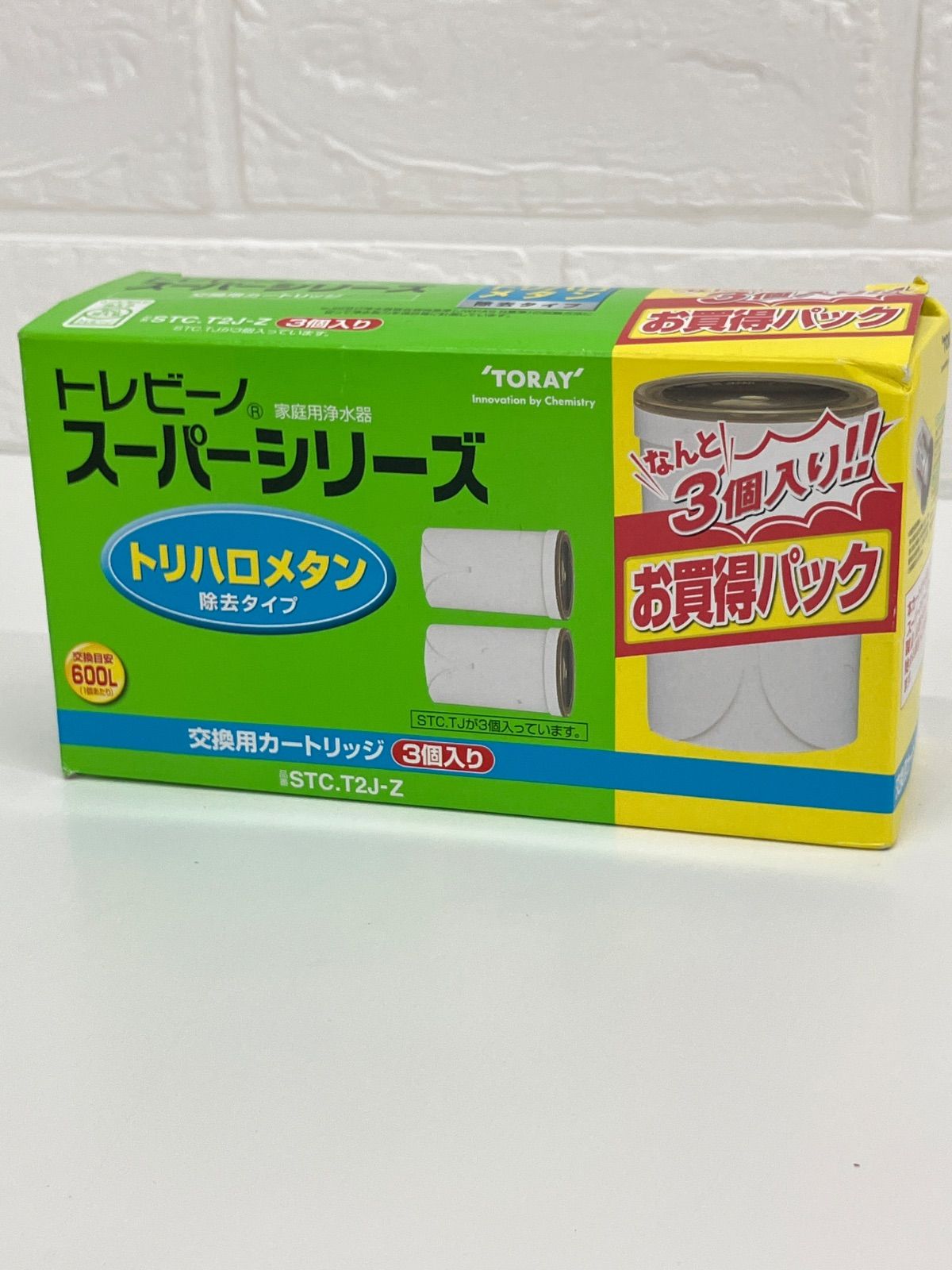 未使用】開封品 TORAY トレビーノ スーパーシリーズ STC.T2J-Z No.756