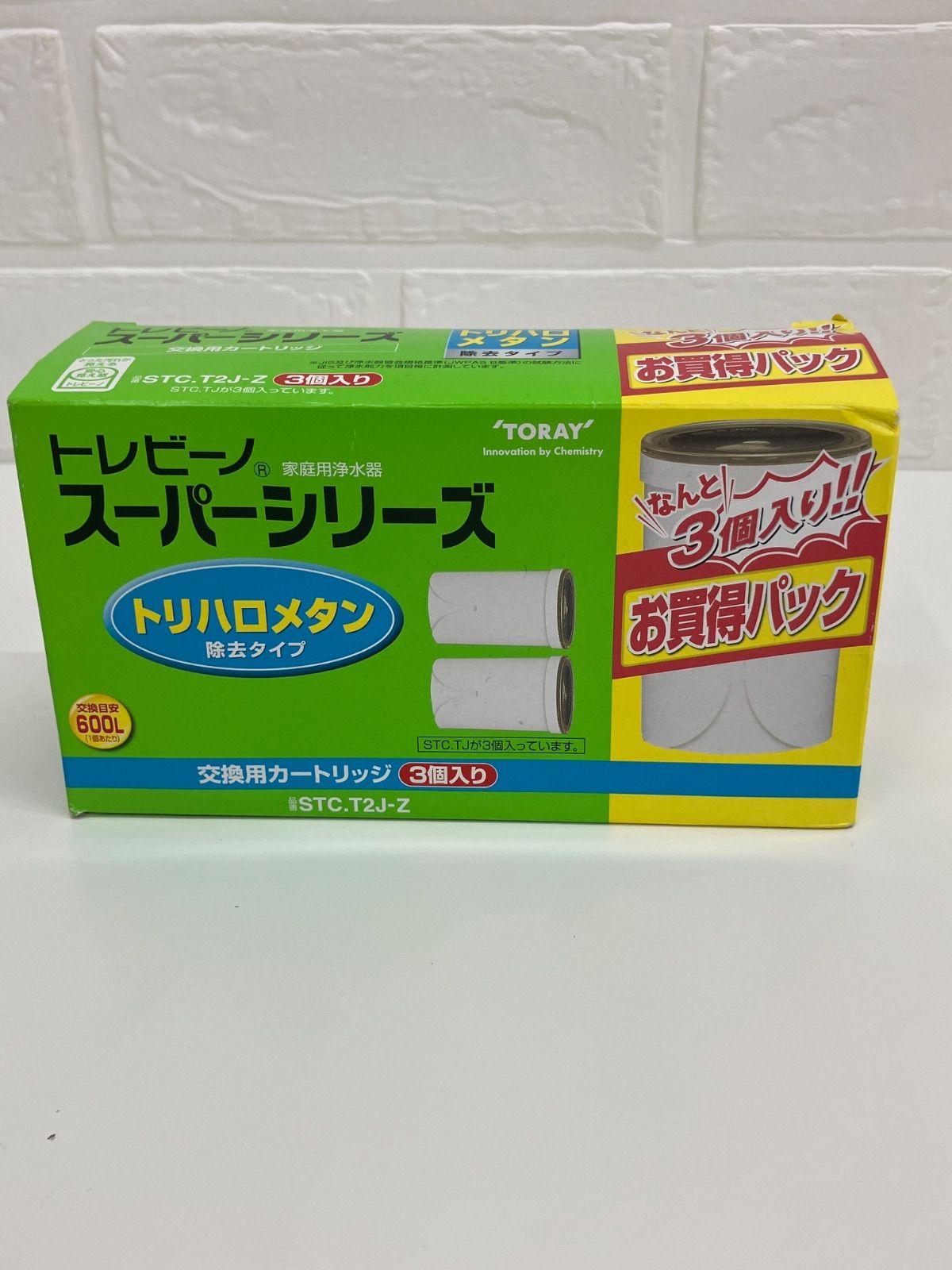 未使用】開封品 TORAY トレビーノ スーパーシリーズ STC.T2J-Z No.756