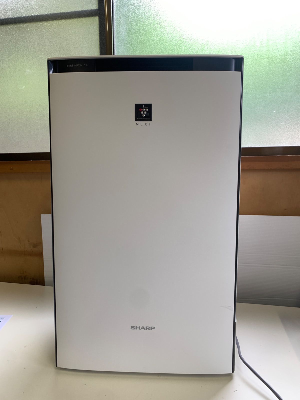美品・動作確認済み】シャープ 加湿空気清浄機 KI-PX70 2022年製