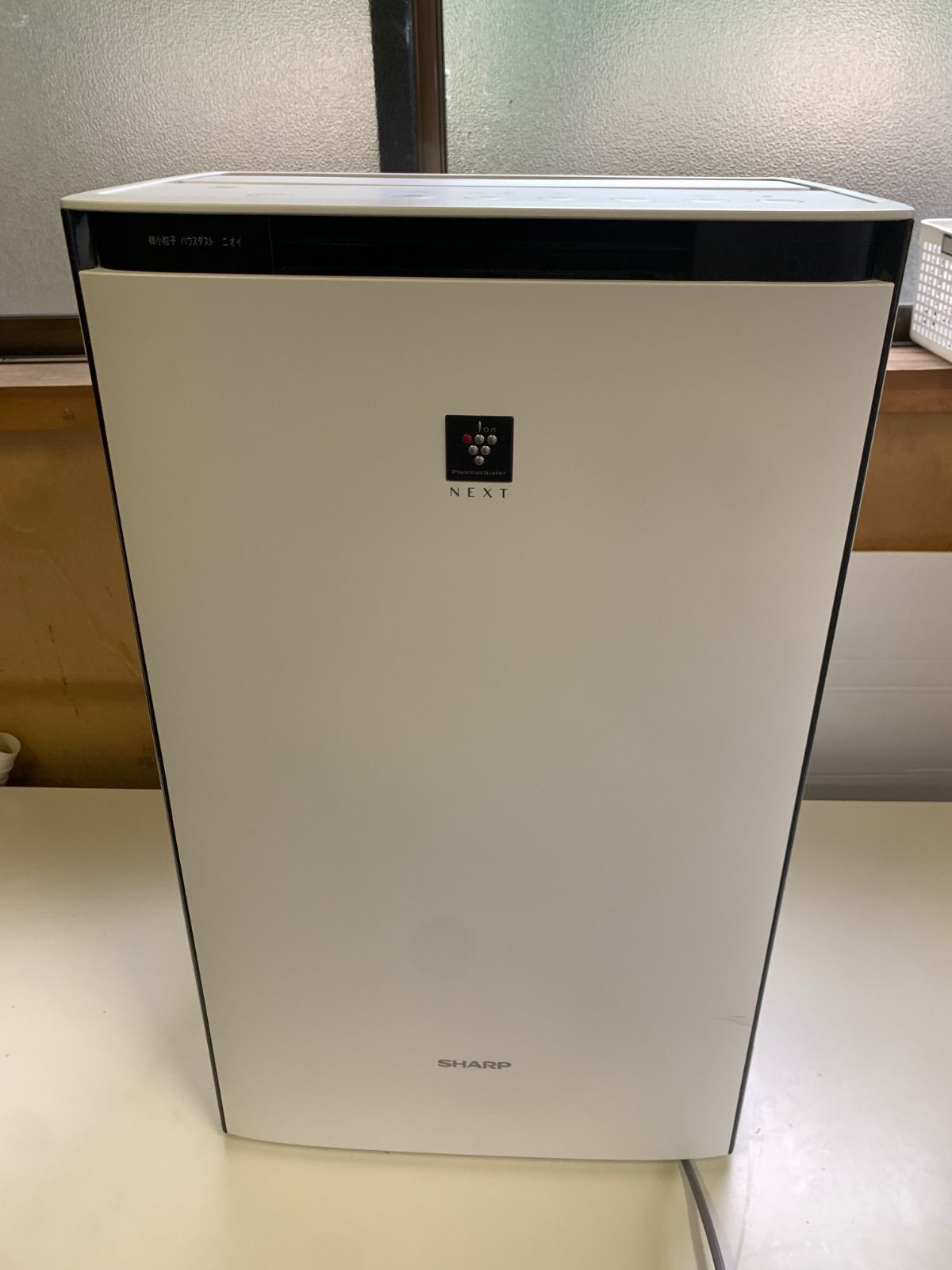 美品・動作確認済み】シャープ 加湿空気清浄機 KI-PX70 2022年製