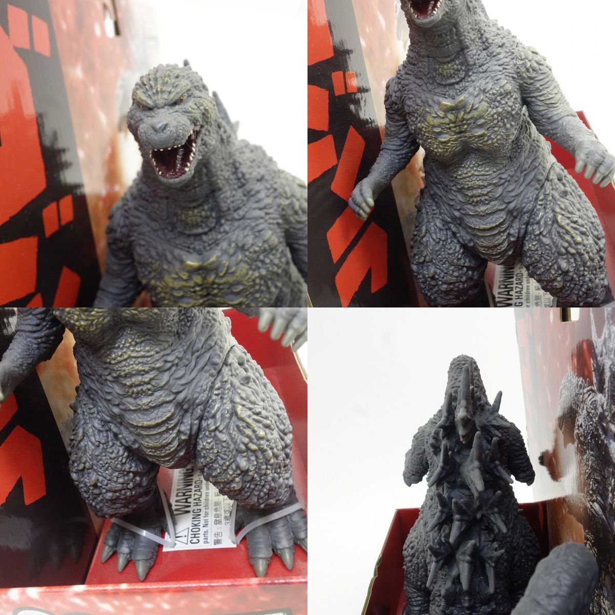 未使用】バンダイ 怪獣王シリーズ ゴジラ2023 ゴジラ-1.0 GODZILLA