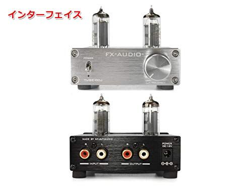 FX-AUDIO- TUBE-00J 本格真空管ラインアンプ (シルバー)☆ 1a5a4121