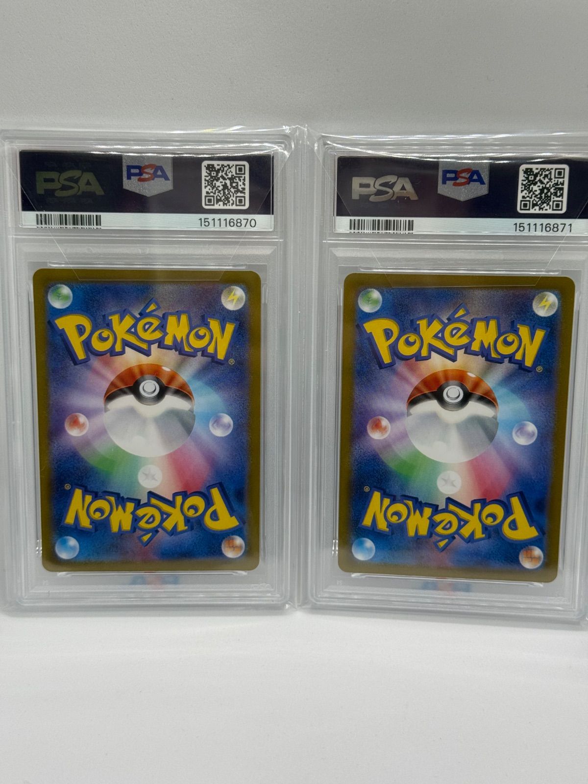 ポケカ クラシック スリープ スリーパー 連番 psa10 - メルカリ