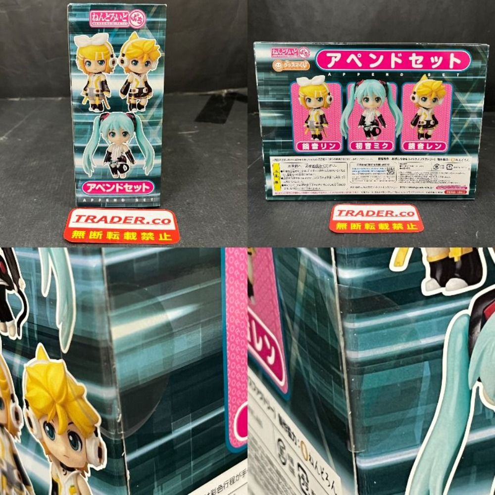 06w28095 VOCALOID-ボーカロイド フィギュア未開封3点セット 初音ミク