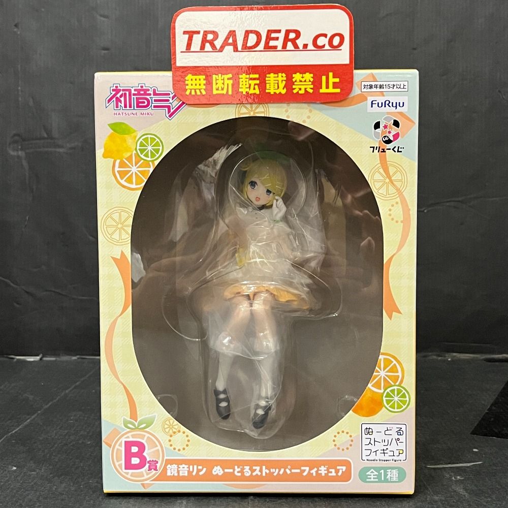 06w28095 VOCALOID-ボーカロイド フィギュア未開封3点セット 初音ミク