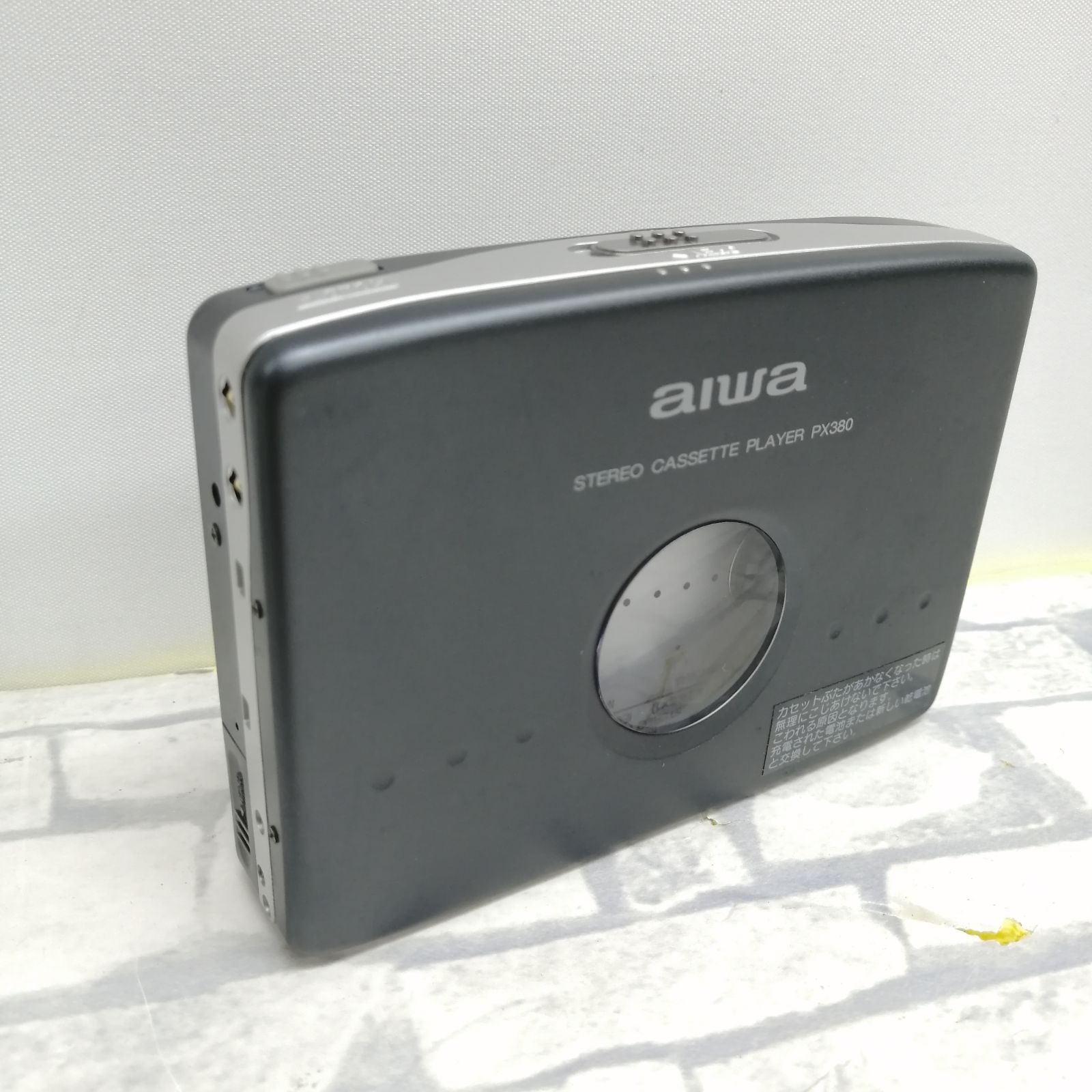 新品】AIWA ポータブルカセットプレーヤー HS-PX380 M2467-hm72h