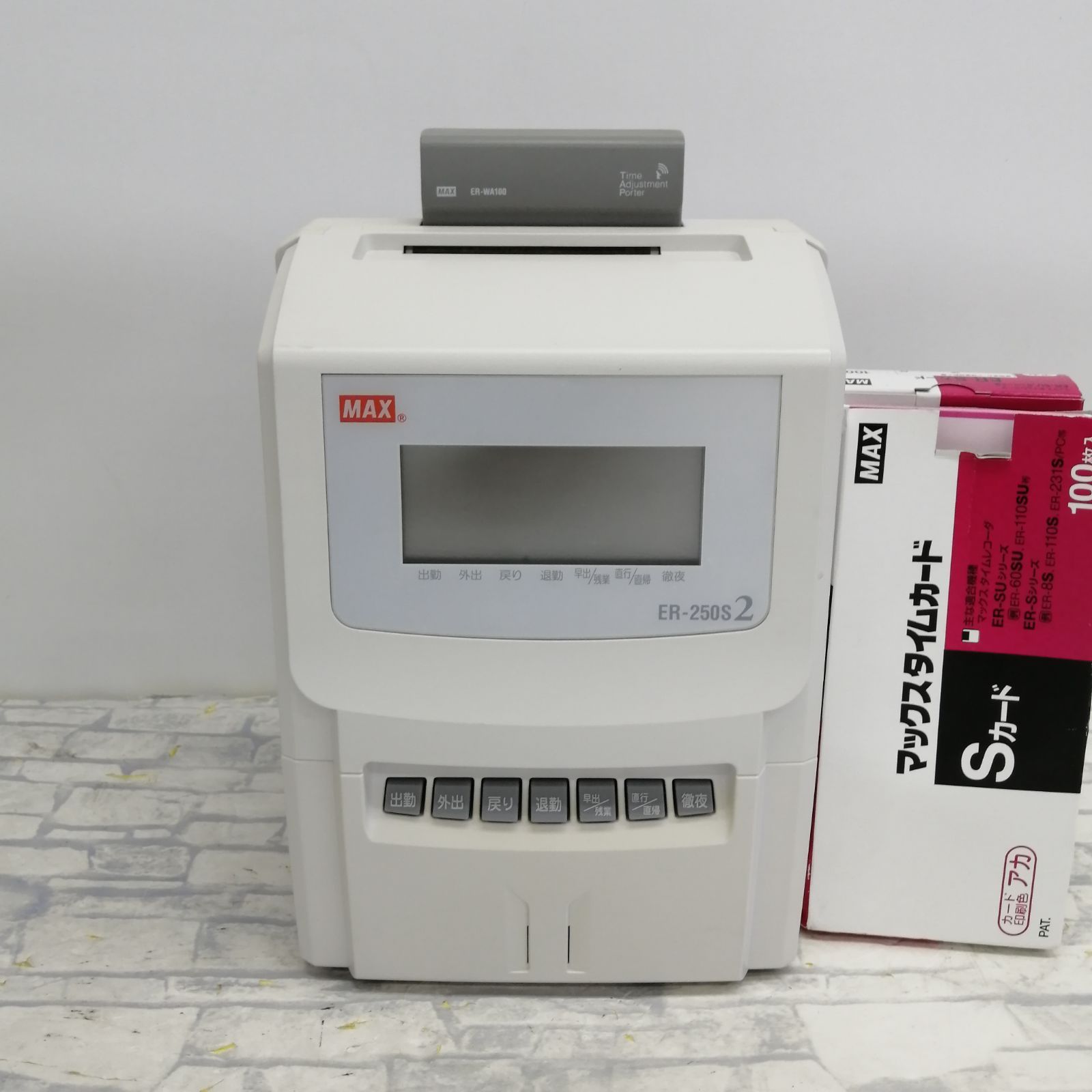 1970年大阪万博テレビ番組台本 1970年大阪万博テレビ番組台本 大阪万博