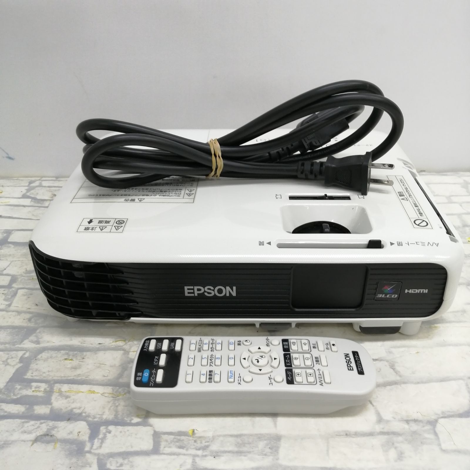 動作品】EPSON プロジェクター eb-s04 M2442-hkky4 - メルカリ