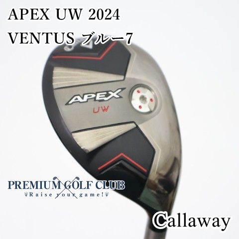 中古】[B+ランク] ユーティリティ キャロウェイ APEX UW 2024/VENTUS 