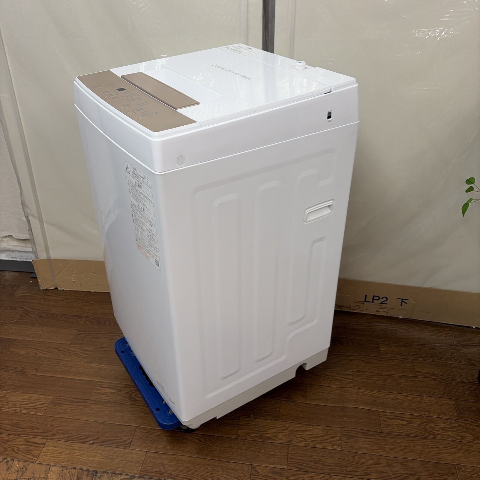 名古屋市近郊配送設置無料】R728 ☀️ 2024年製の高年式♪ TOSHIBA