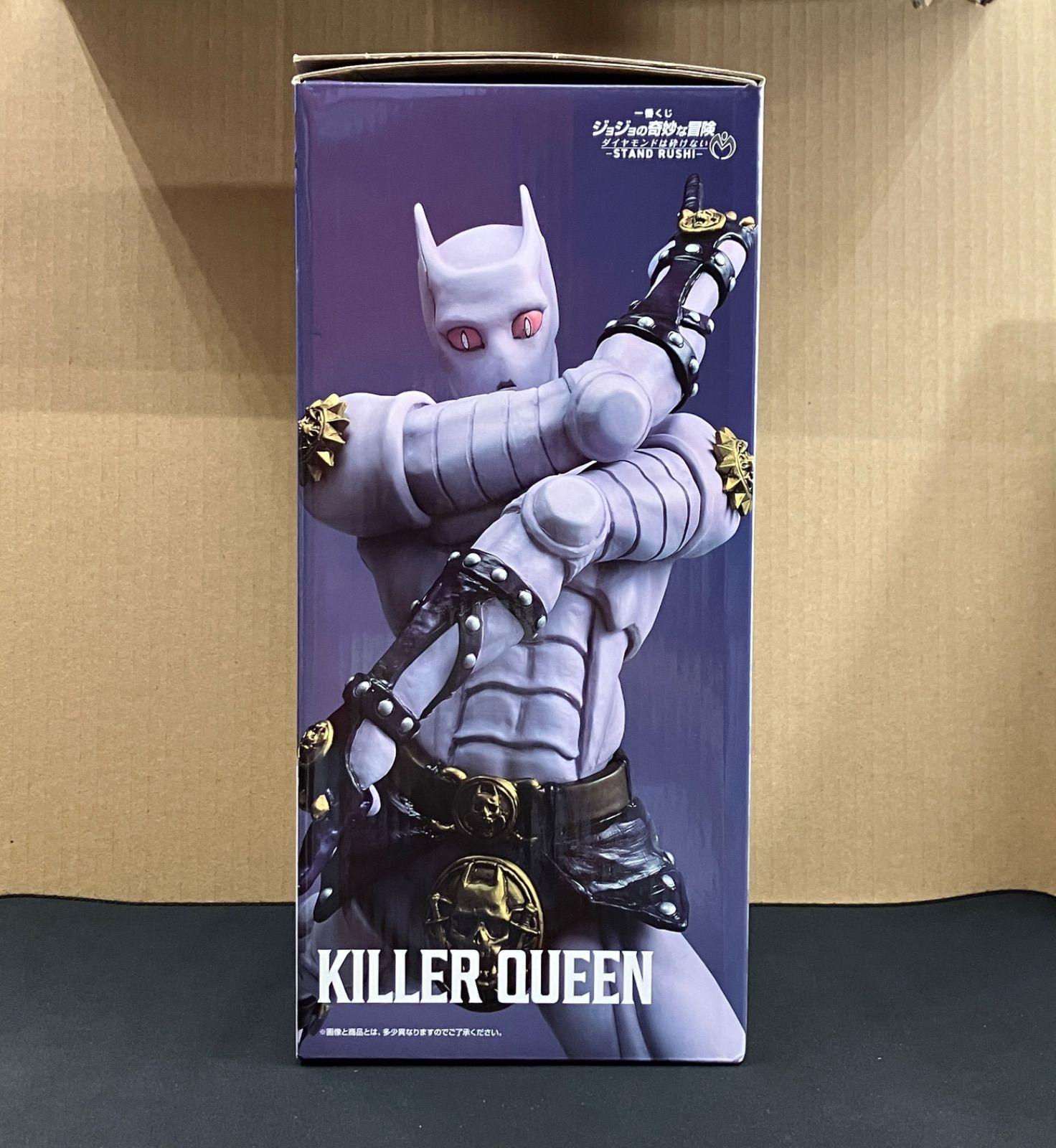 新品未開封 一番くじ ジョジョの奇妙な冒険 ダイヤモンドは砕けない D