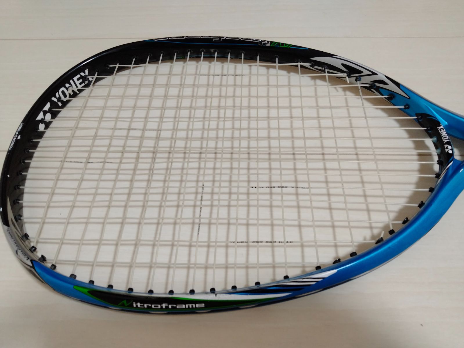 YONEX ヨネックス Nexiga 50G 70G ネクシーガ50G 70G軟式テニス