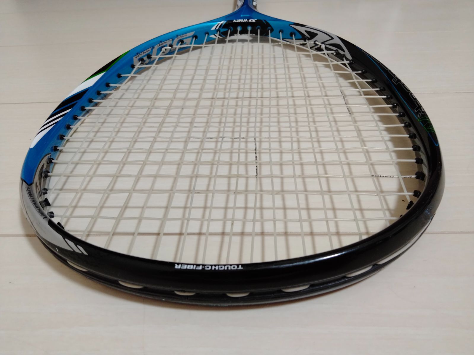 YONEX ヨネックス Nexiga 50G 70G ネクシーガ50G 70G軟式テニス