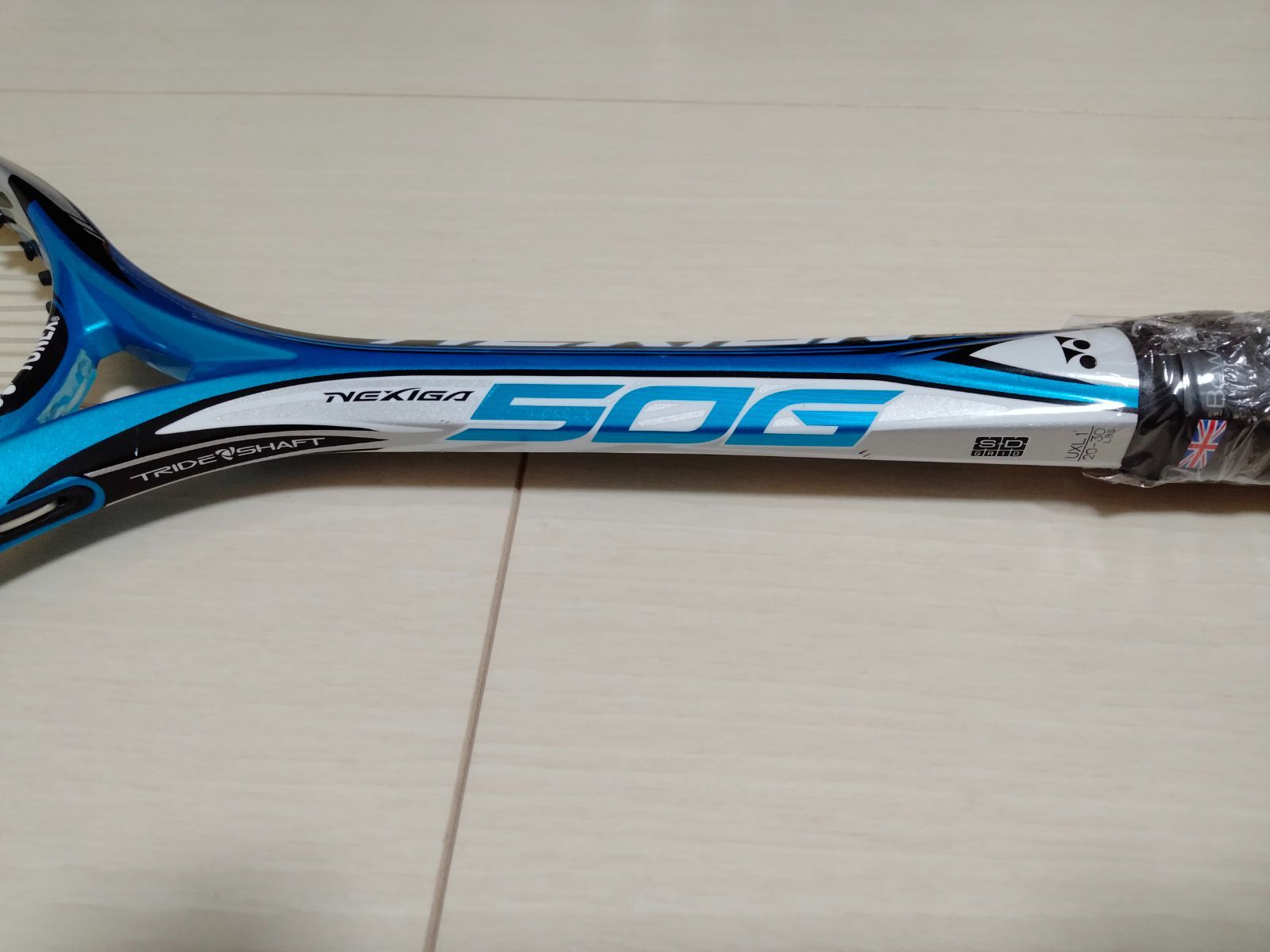YONEX ヨネックス Nexiga 50G 70G ネクシーガ50G 70G軟式テニス