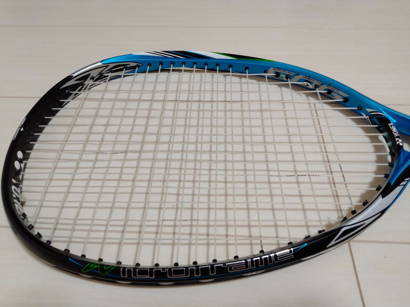 YONEX ヨネックス Nexiga 50G 70G ネクシーガ50G 70G軟式テニス