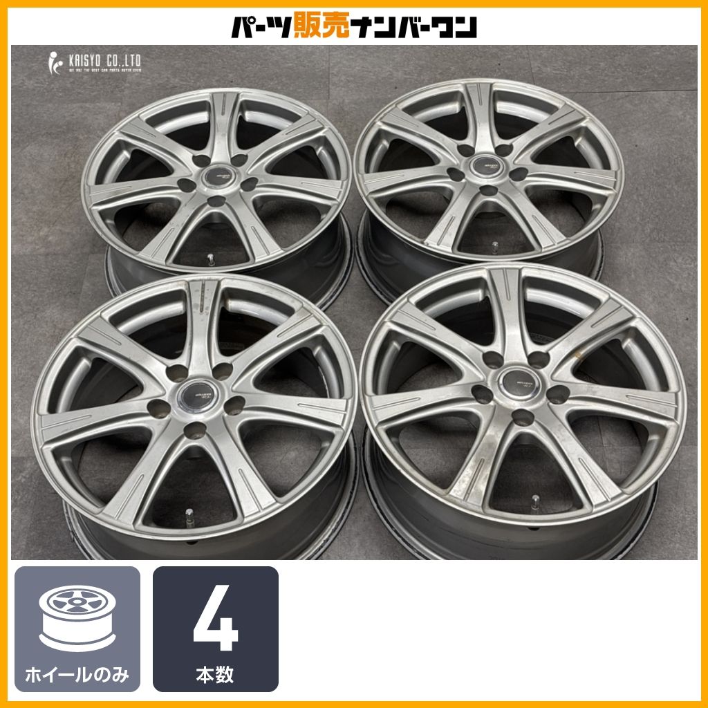 【交換用に】ミルアス RE 17in 7J +38 PCD114.3 4本 RAV4 クラウン プリウスα エスティマ インサイト CX-5 エクストレイル スカイライン