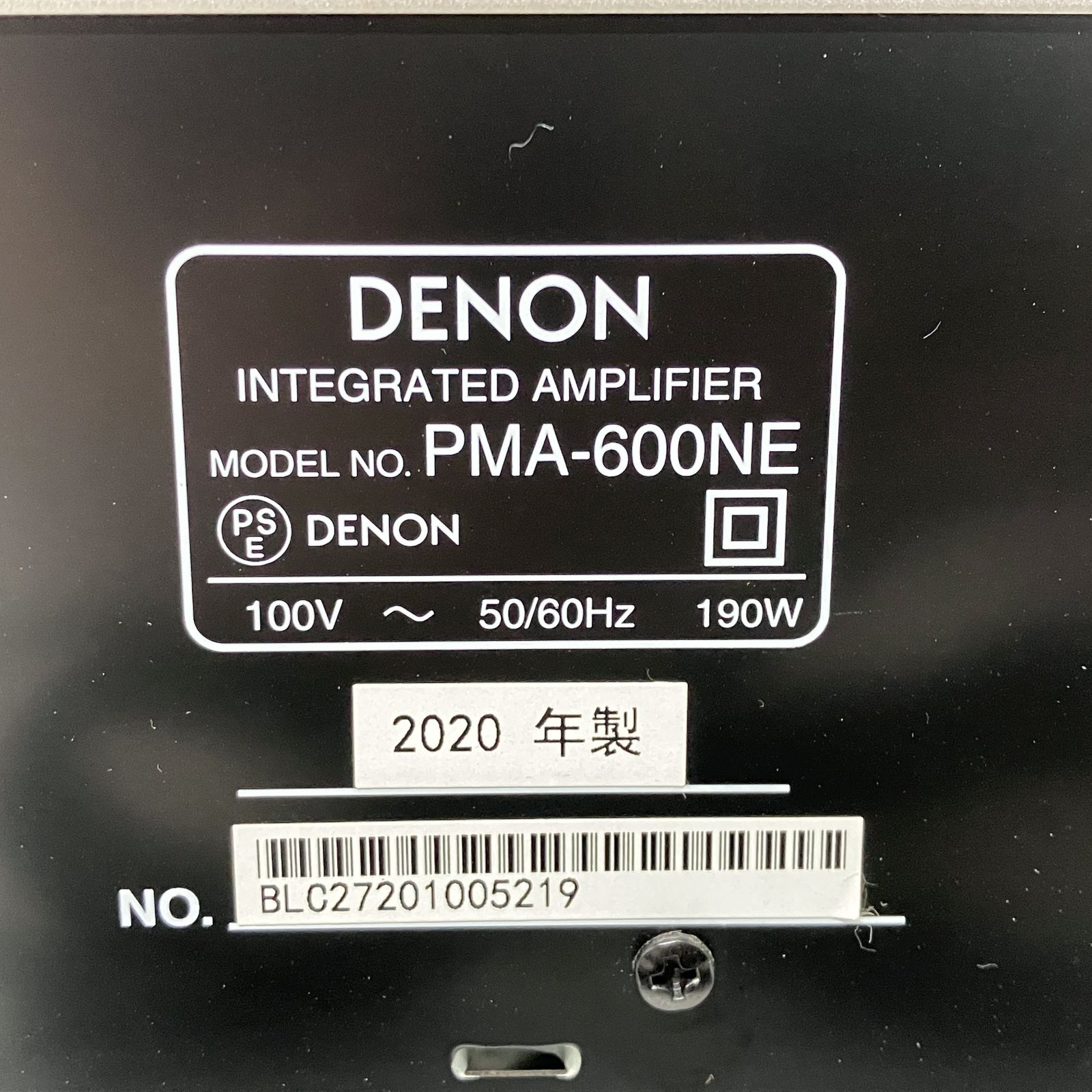 DENON PMA-600NE デノン プリメインアンプ 2020年製 オーディオ 音響