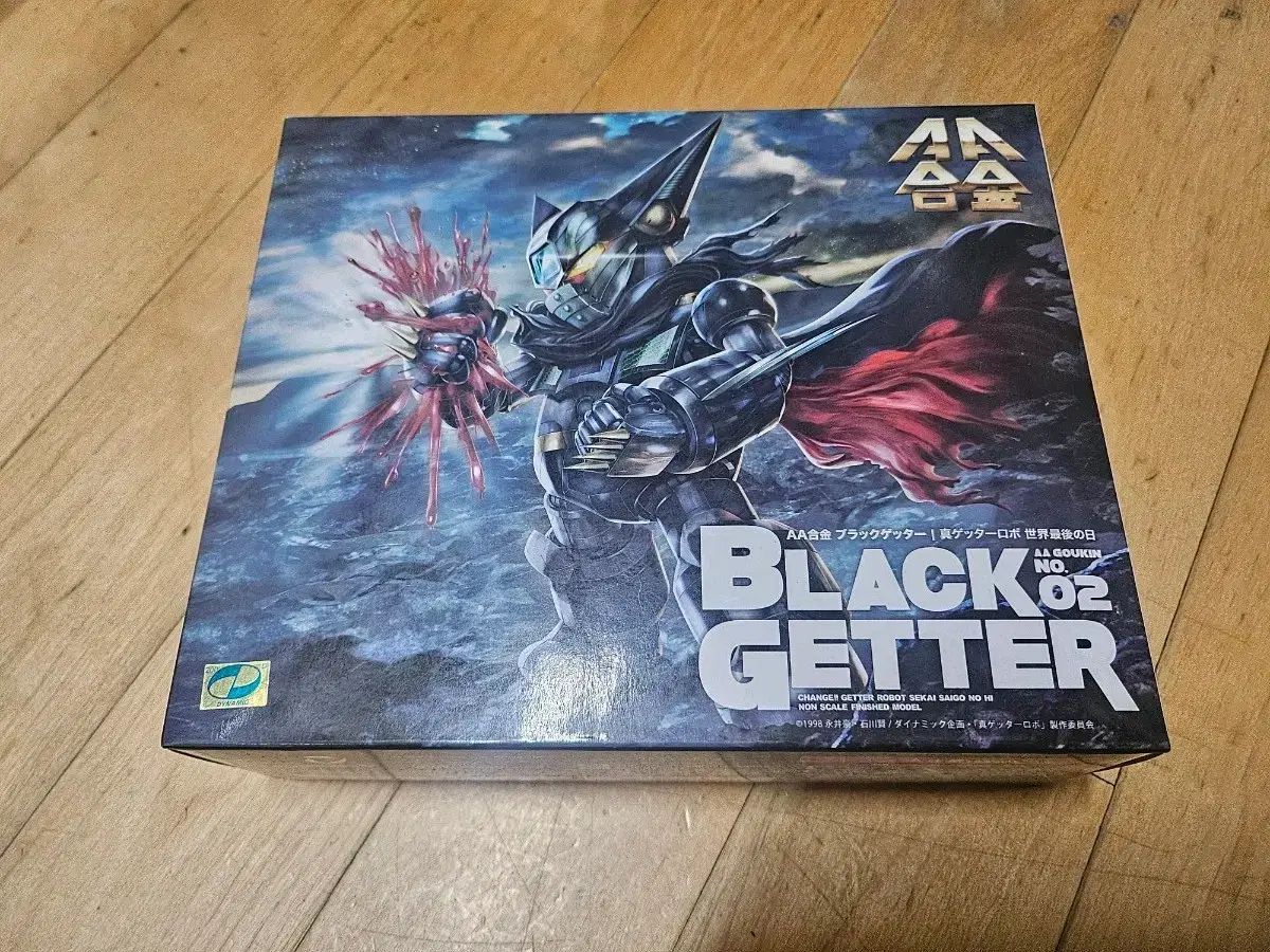 アルカディア aa合金 ブラック ゲッター