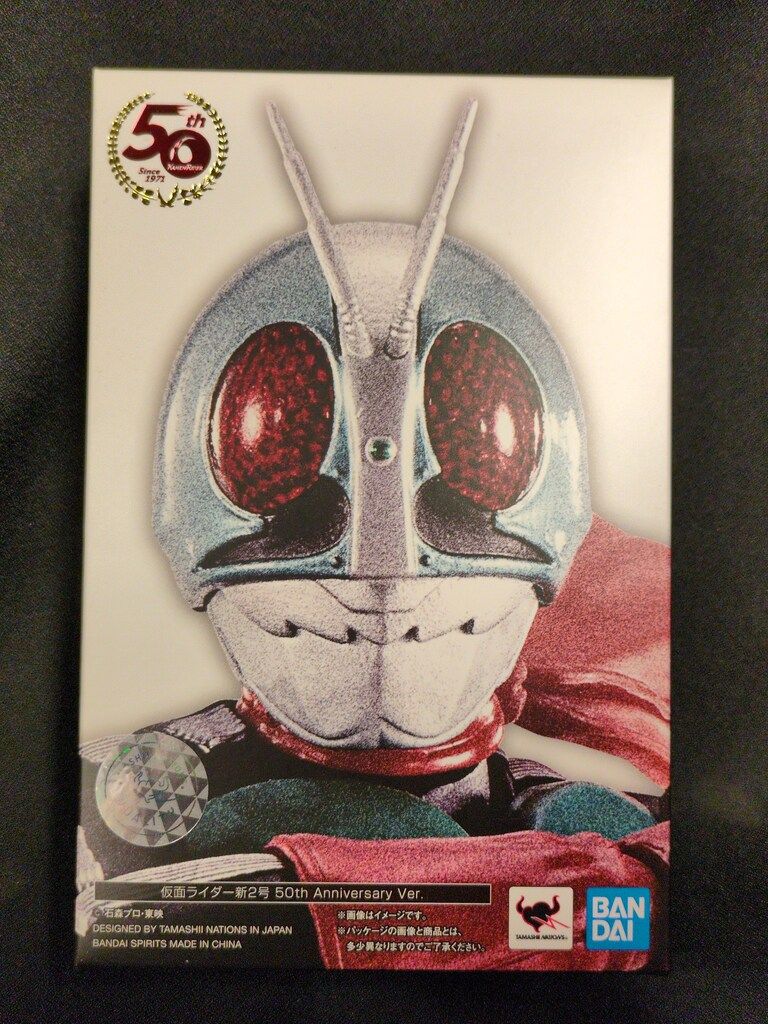 BANDAI SPIRITS S.H.Figuarts/真骨彫製法 仮面ライダー 仮面ライダー新